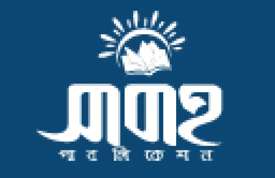 Sabah Publication