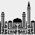 বাংলাদেশে সুফিবাদের উত্তান