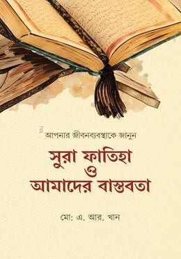 sabah publication